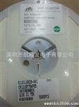 供应天二贴片电阻:CR1210F75KP05