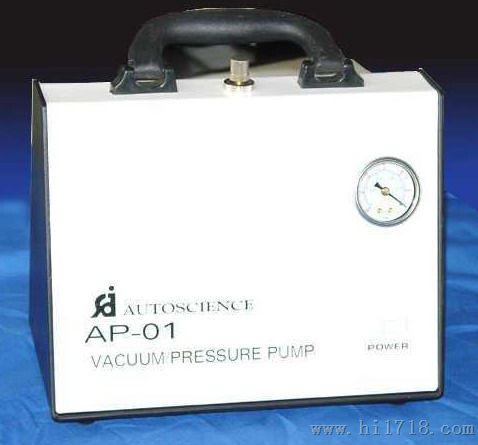 AP-9925真空泵