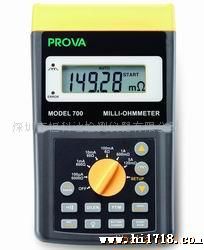 供应直流电阻微欧姆表PROVA-700