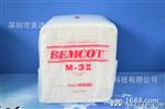 批发供应日本原装BEMCOT M-3纸-日本擦拭纸-擦拭纸