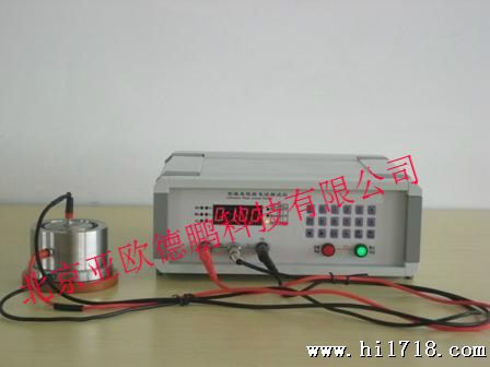 阻微电流测试仪/表面电阻率测试仪/高阻计