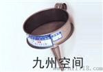 北京不锈钢过滤漏斗125*180（mm）销售