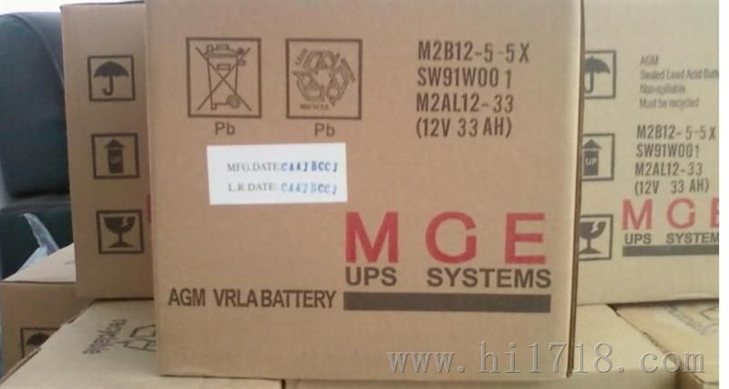 连云港梅兰日兰蓄电池M2AL 12-200电力系统12V200AH价格