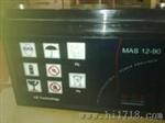 连云港梅兰日兰蓄电池M2AL 12-200电力系统12V200AH价格