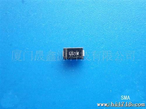 供应电源用贴片整流二管US1M(图)