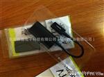 MHL 11P TO HDMI + U Cable 三星 S3 Note 2 Mhl  高清 连接线