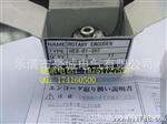 供应H-0512-2MHCP H-08-2MHCP内密控光电旋转编码器