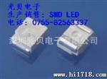 供应 3528红翠绿双色 3528红翠绿双色灯 led发光二管