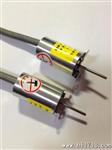 小体积微型高低温编码器