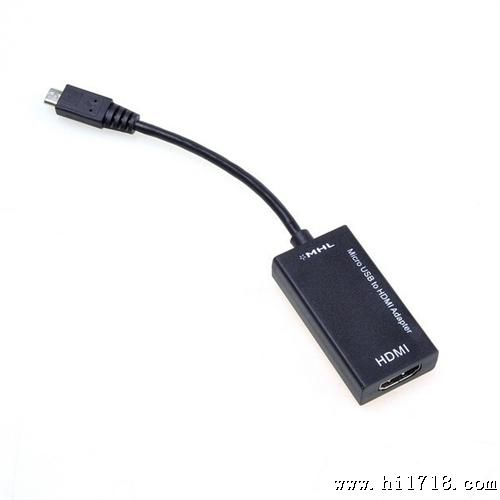 I9100 I997 I9220/HTC G14 Micro U MHL转HDMI高清视频线