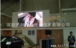 室内led屏，酒店舞P5led大屏幕，会议P5led显示屏, 演艺设备