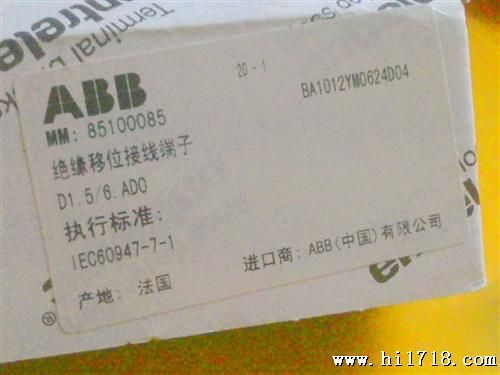 原装ABB缘移位接线端子D1.5/6.ADO