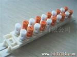 电话接线端子F1-01-10 接线端子生产厂家优质供应