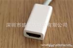 科罗尔 keluoer HDMI-DVI线 迷你 mini DVI转HDMI转接头
