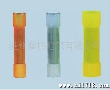 供应长形全缘中间端头（尼龙），，，外贸