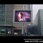杭州市LED显示屏 LED全彩屏报价