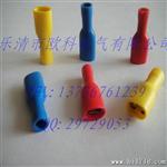 供应母全缘端头FDFD2-187(5) 冷压接线端头（带胶套）
