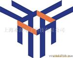 供应  锁扣叉形预缘冷压端头 LSV1.25-3.5