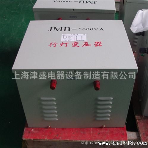 工程地下室 商场地下室 J-15KVA380V/36V行灯照明变压器