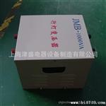 工程地下室 商场地下室 J-15KVA380V/36V行灯照明变压器