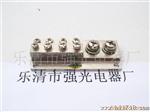 供应接线端子  接地端子块 铜块JDG-C-9