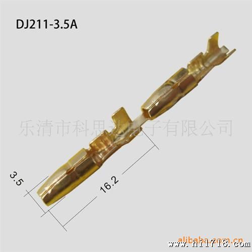 供应3.5座接线端子