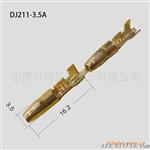 供应3.5座接线端子