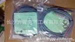 宜科编码器EB50B8-H4IR-1024