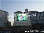 关于P16全彩led显示屏的设计标准