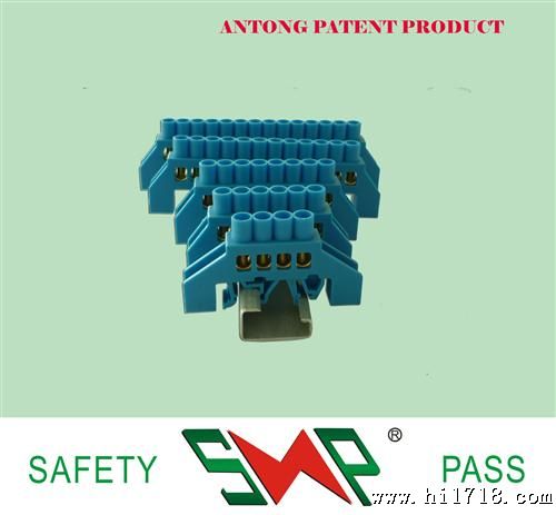 接线端子 SP033  桥型