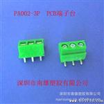 供应PA002-接线端子 UL品质