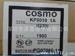KP50102D替代TLP371，冠西COO光耦、光耦合器、光电耦合器