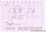 供应8mmU型 压线扣  五金线夹 线扣端子（图）