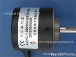 编码器 长春禹衡（一光）编码器A-CHA-1-200BM-G5-26F 现货
