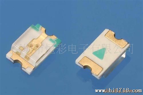 LED FLOOD LIGHT0805红灯LED STREET LIGHT