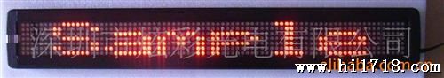 供应Φ5-16*64单红模块LED英文条屏