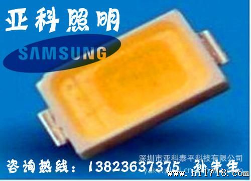 代理销售供应三星LED贴片5630    贴片led