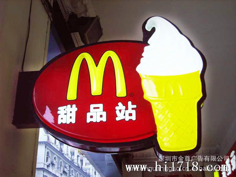 2011112145041386