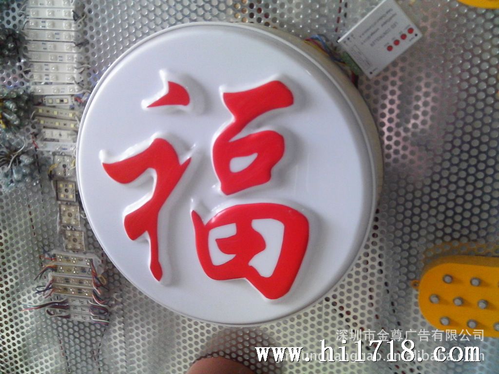 IMAG0016
