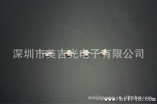 深圳 供应 弯型脚小蝴蝶黄光 LED 发光二管