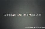深圳 供应 弯型脚小蝴蝶黄光 LED 发光二管