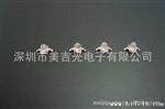 深圳 供应 弯型脚小蝴蝶黄光 LED 发光二管