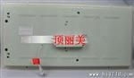 30*60集成顶LED灯 