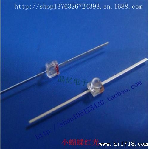 销售LED小蝴蝶黄色发光二管  黄光  直插一字型小蝴蝶黄灯 高亮