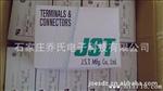 JST针座插针连接器XA系列B0-XASK-1