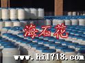十二胺聚氧乙烯醚船舶静电喷涂添加剂AC-1210