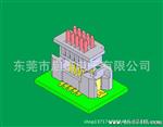 1.25Pitch Wafer/Housing /1.25 连接器立式系列
