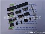 供应AMP2.54mm胶壳 HSG 端子 TERC-280377针座WF连接器
