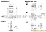 供应TJC8型条形连接器(图)