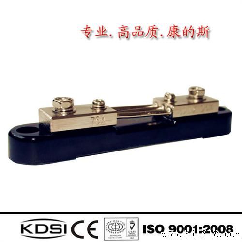 KDSI 直流电流表配套分流器 牢固耐用 准确分压60MV75A附座